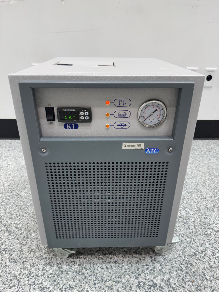 Image of ATC K1 Chiller